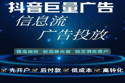 揭秘SEM代运营机构：实战案例分享