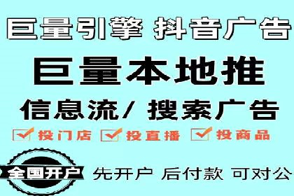 某某sem推广公司成功案例：如何快速提升品牌知名度