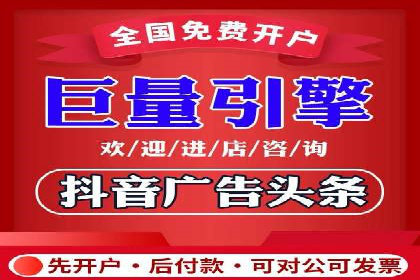 案例剖析：百度SEM助力企业实现品牌与产品双赢